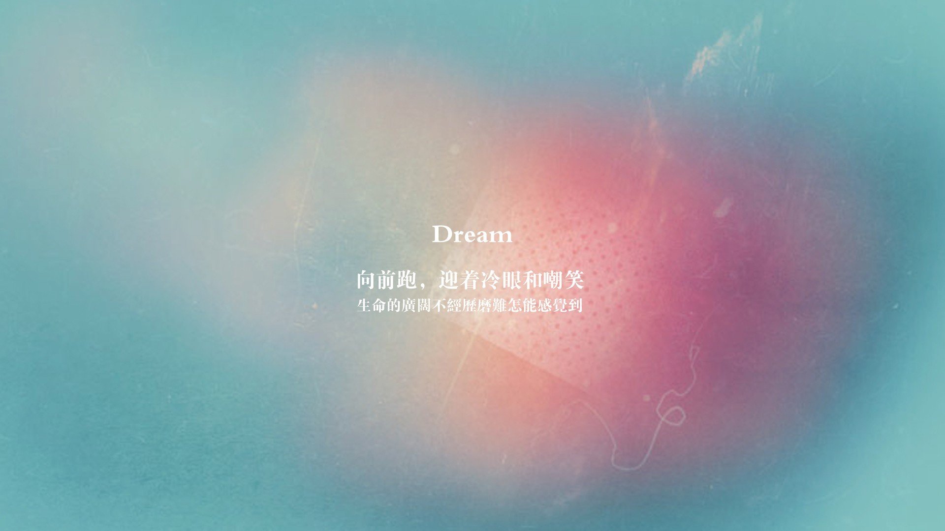 新大陆的魔法，佩德里爆发引领秘鲁逆袭，一场跨越传统的争冠对话